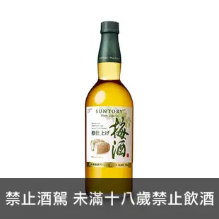 日本三得利山崎焙煎樽梅酒 Suntory Yamazaki Umeshu