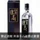 台灣 馬祖東引酒廠 東引經典陳高47度 550ml(客製酒 已停產)