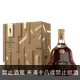 軒尼詩 X.O 2024 NBA聯名限量版 || Hennessy XO Cognac 2024 NBA Collector's Edition