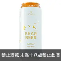 在飛比找品酒網優惠-德國 熊啤酒 熊小麥啤酒 500ml Bear Beer W