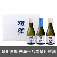 在飛比找荖藤酒窖優惠-獺祭 迷你組合 日本 旭酒造 Dassai Otmeshi 