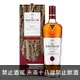 蘇格蘭 麥卡倫 Terra 赤木 單一麥芽威士忌 700ml The Macallan Terra Single Malt Scotch Whisky