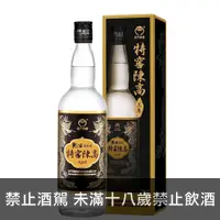 在飛比找買酒專家優惠-戰酒黑金龍特窖陳高 0.75L - 買酒專家