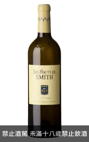 史密歐拉菲堡，「上等史密斯」二軍白酒 Château Smith Haut Lafitte, Les Hauts de Smith Blanc 2019 750ml