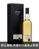 Adelphi艾德菲米爾頓道夫1982 40年單一麥芽蘇格蘭威士忌700ml Adelphi Miltonduff 1982 40 Years #3726 50.4% Single Malt Scotch Whisky
