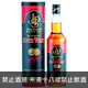 蘇格蘭JPS 調和威士忌 700ml John Player Special Blended Scotch Whisky