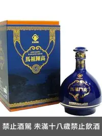 在飛比找酒酒酒全台最大詢價網優惠-馬祖陳高15年 600ml