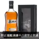 蘇格蘭 吉拉21年 200週年紀念款 珍稀單一純麥威士忌 700ml Isle Of Jura 21 Years Old Single Malt Scotch Whisky