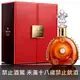 法國 人頭馬路易十三干邑白蘭地 700ml Louis Xiii De Remy Martin