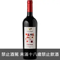 義大利 彼得雷拉 蒙特普奇安諾紅葡萄酒750ml Petriera Terre degli Osci Rosso IGP 2019