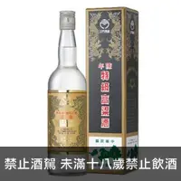 在飛比找酒酒酒全台最大詢價網優惠-(限量品) 金門高粱黑金剛-馬習會-世紀之握 600ml