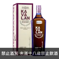 在飛比找買酒網優惠-噶瑪蘭 山川首席 雪莉風味桶 || Kavalan Conc