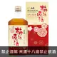 白鶴梅酒原酒熟成三年貯藏 720ml