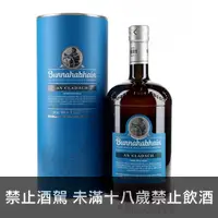 在飛比找酒么么優惠-布納哈本An Cladach雪莉桶 BUNNAHABHAIN