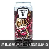 在飛比找Beer Bee 啤酒瘋優惠-德雷克-覆盆子起司蛋糕:果昔酸愛爾(罐裝)Drekker S