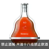 在飛比找酒么么優惠-軒尼詩X.O 2017 HENNESSY X.O COGNA