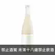 Shiroi Kawaii Lafrance 西洋梨奶酒 720ML - 買酒專家