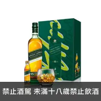 在飛比找橡木桶優惠-約翰走路綠牌15年禮盒700ml+50ml