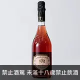 在飛比找品酒網優惠-義大利 梅迪西酒莊 雷米吉歐香甜粉紅氣泡酒 750 ml C