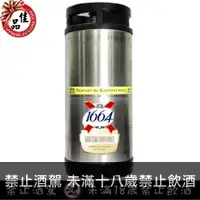 在飛比找佳品洋行優惠-Kronenbourg 1664 可倫堡 1664 生啤酒 