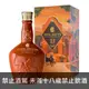 皇家禮炮21年 ROYAL SALUTE 21YO THE POLO ESTANCIA EDITION BLENDED SCOTCH WHISKY