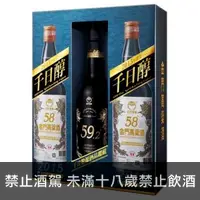 在飛比找酒酒酒全台最大詢價網優惠-(限量) 金門高粱 千日醇特調版禮盒 (黑源酒)