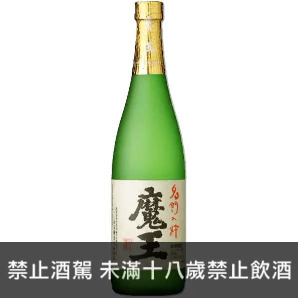 魔王芋燒酎的價格推薦- 2026年06月|飛比價格
