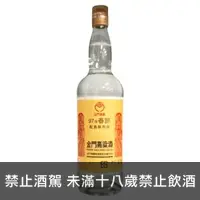 在飛比找酒酒酒全台最大詢價網優惠-金門高粱 97年 春節 1000ml