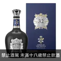 在飛比找酒酒酒全台最大詢價網優惠-皇家禮炮32年 皇家之冠 500ml