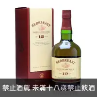 在飛比找酒么么優惠-紅馥12年 REDBREAST 12 YEARS OLD S