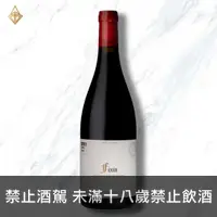 在飛比找富奕酒藏優惠-九平治酒莊 菲尚紅酒