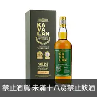 在飛比找上層發酵優惠-噶瑪蘭Solist波本單桶原酒威士忌700ml Kavala