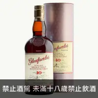 在飛比找獵酒人優惠-格蘭花格40年 - 獵酒人