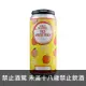 狂野酒桶-Vice 杏桃&水蜜桃 Wild Barrel Vice apricot peach