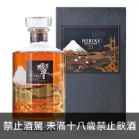 在飛比找酒么么優惠-響21年花鳥風月(特別版) HIBIKI 21 YEAR O