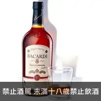 在飛比找品酒網優惠-古巴 百加得8年陳釀 蘭姆酒 700ml Bacardi 8