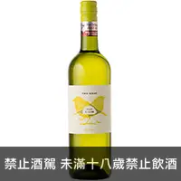 在飛比找品酒網優惠-法國 LGI 一石二鳥白葡萄酒2020 750ml One 