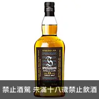 在飛比找品酒網優惠-蘇格蘭 雲頂13年 2003/999 雪莉桶單一麥芽蘇格蘭威