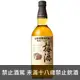 山崎焙煎樽梅酒(新版)750ml