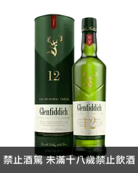 在飛比找加佳酒優惠-格蘭菲迪12年單一麥芽蘇格蘭威士忌1000ml Glenfi