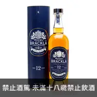 在飛比找酒么么優惠-皇家柏克萊12年 ROYAL BRACKLA 12YEAR 