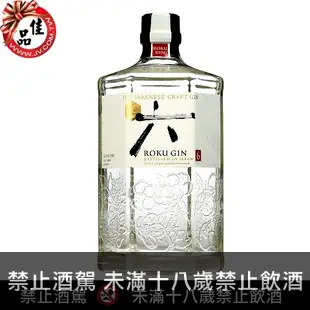 日本 六琴酒ROKU GIN