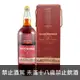 格蘭多納12年 THE GLENDRONACH 12 YEAR OLD HIGHLAND SINGLE MALT SCOTCH WHISKY