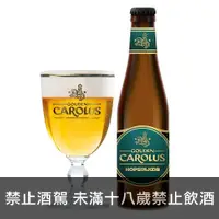 在飛比找Beer Bee 啤酒瘋優惠-皇家卡羅-四重酵母金黃啤酒(Gouden Carolus H