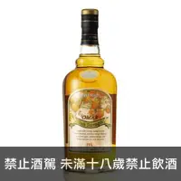 在飛比找酒酒酒全台最大詢價網優惠-OMAR 原桶強度柳丁酒桶 (舊版本) 700ml