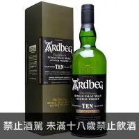 在飛比找酒條通優惠-雅柏艾雷10年單一純麥威士忌700ml*