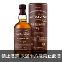 在飛比找品酒網優惠-蘇格蘭 百富 17年DOUBLEWOOD單一純麥威士忌 70