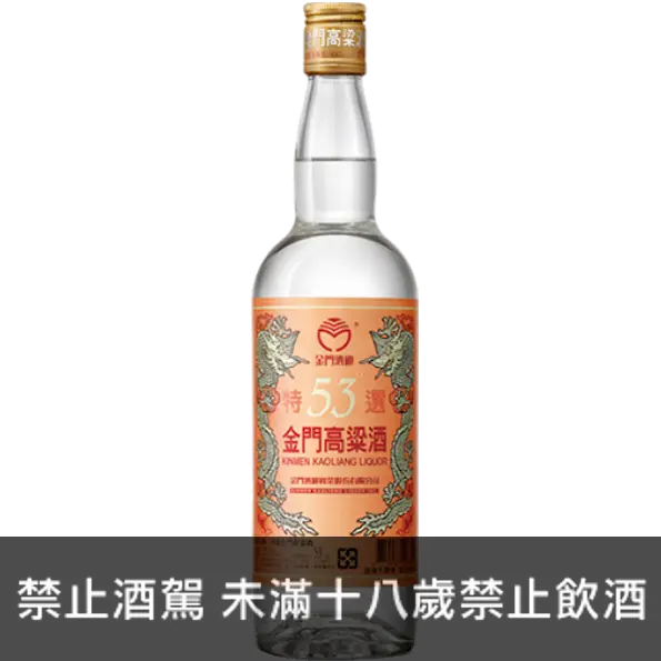 金門53度高粱的價格推薦- 2025年05月|飛比價格