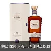 在飛比找買酒網優惠-鉑仕麥 25年 波特桶 || Bushmills 25Y P