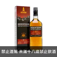 在飛比找上層發酵優惠-歐肯特軒 12年單一純麥威士忌 AUCHENTOSHAN 1